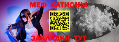 индика Бузулук