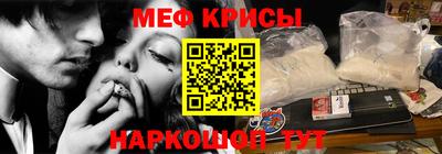 марки nbome Бугуруслан