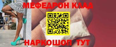 индика Бузулук