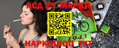 соль ск Будённовск