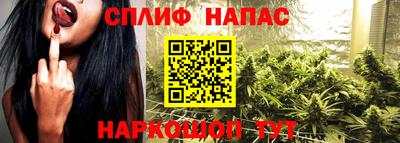 марки nbome Бугуруслан