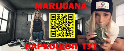 индика Бузулук