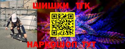 индика Бузулук