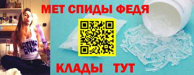 соль ск Будённовск