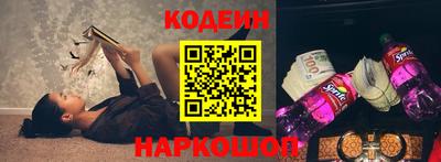 индика Бузулук