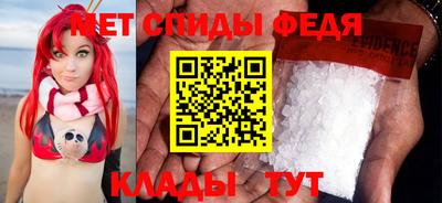 индика Бузулук