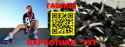 индика Бузулук