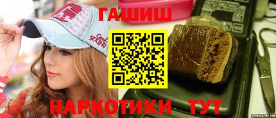индика Бузулук