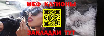 индика Бузулук
