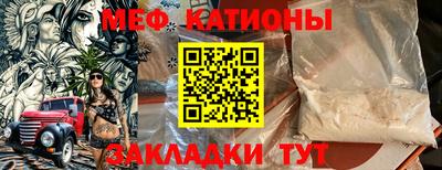 марки nbome Бугуруслан